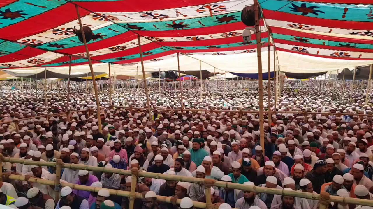 মাওলা পাকের জিকির। চরমোনাই মাহফিল।