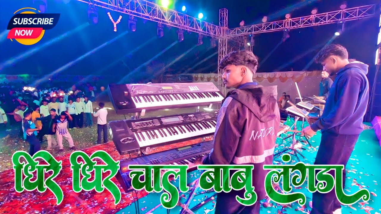 धीरे धीरे चाल बाबु लंगडा..New Letest Original Loop Tarpa Music 2026 🔥 Vedant Dj Musical MH 