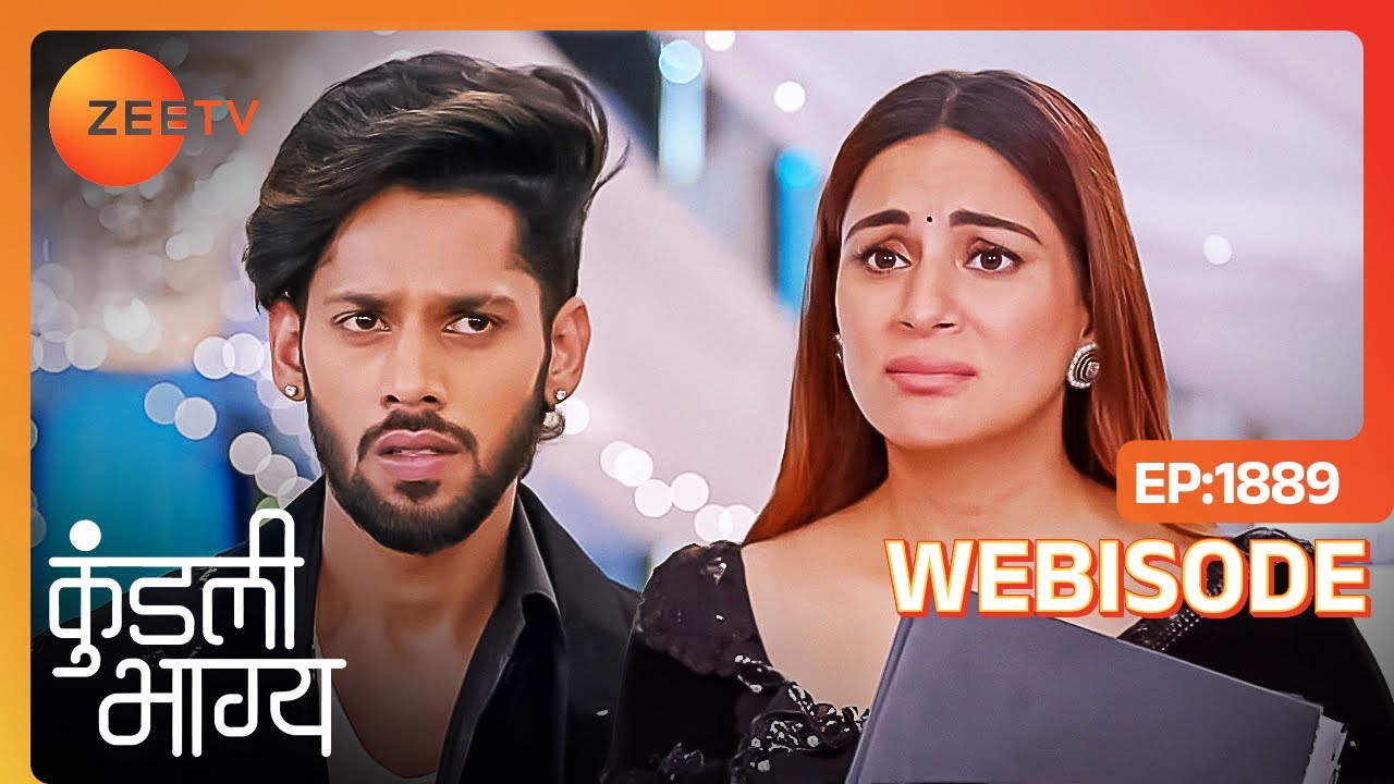 Preeta ने अपनी बातों से कैसे किया Shaurya को Support? | Kundali Bhagya | Ep - 1889 | Webisode