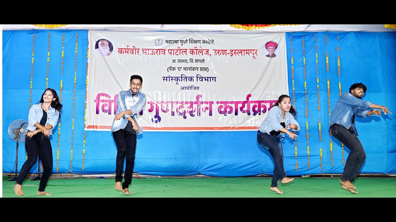 KBP College Cultural Program : 2021-22