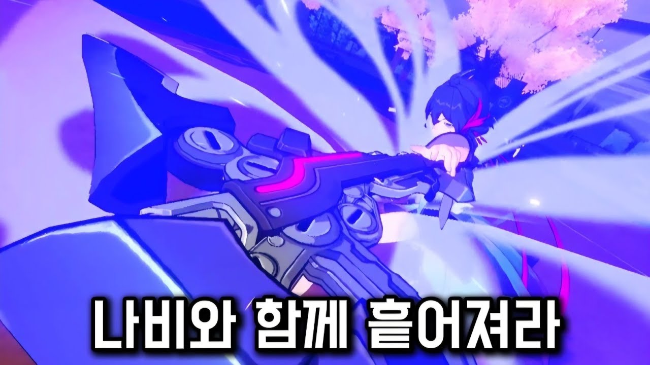 0세대의 왕으로 차분화 우주 깨기