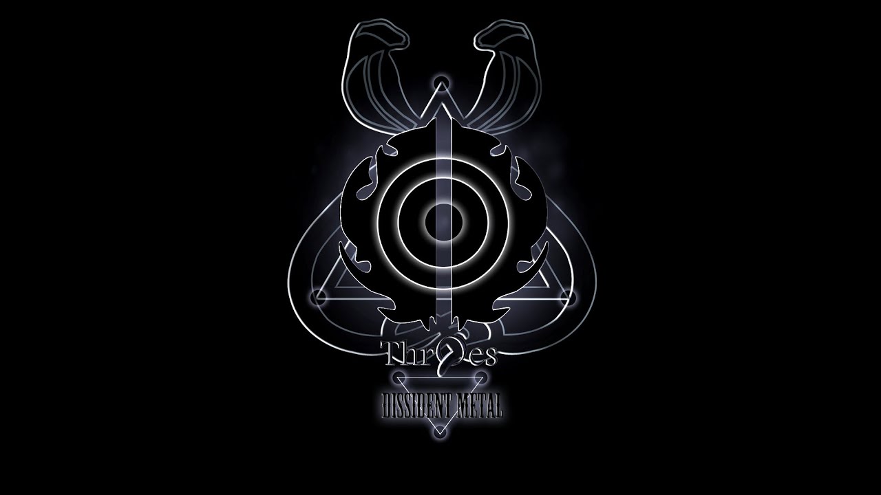 Throes - 'This Viper Womb' Official Album Teaser