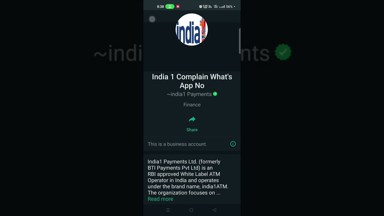 india 1 atm complain/ call log what's app number