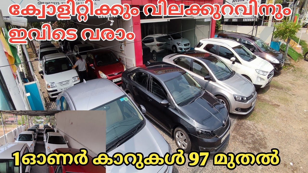Used cars high quality and low price || video no 718