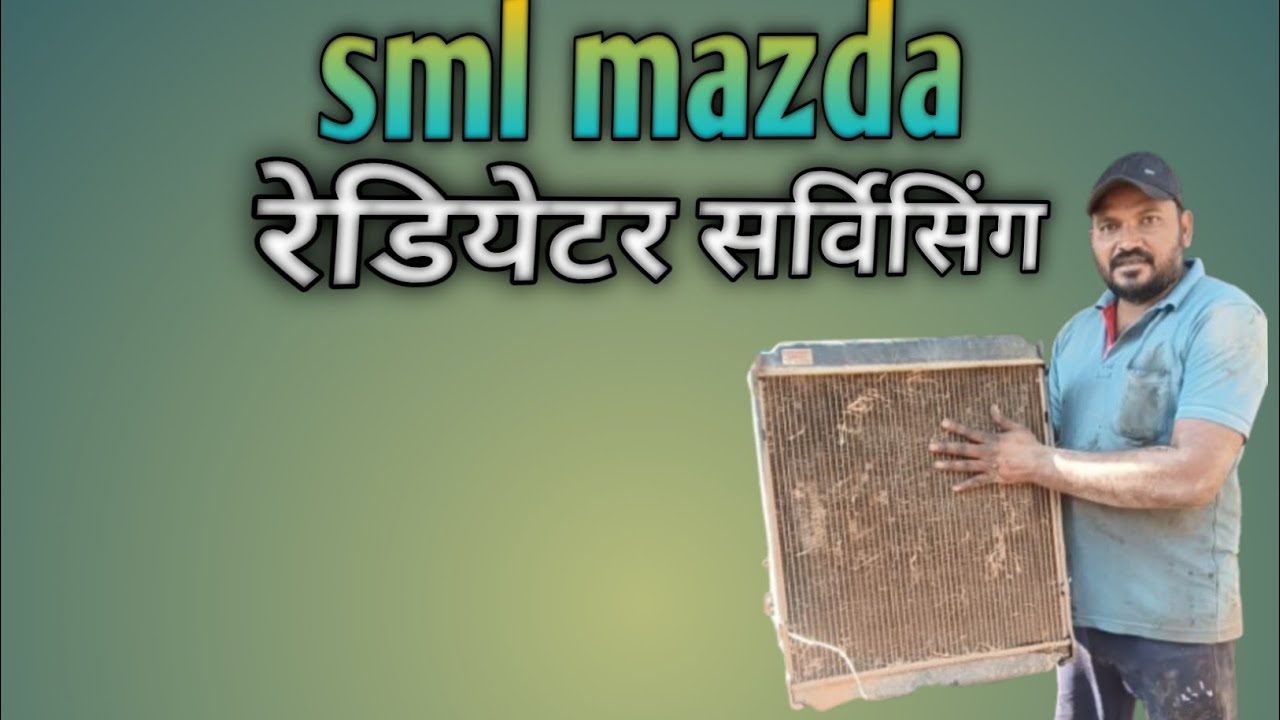 Sml mazda radiator cleaning 