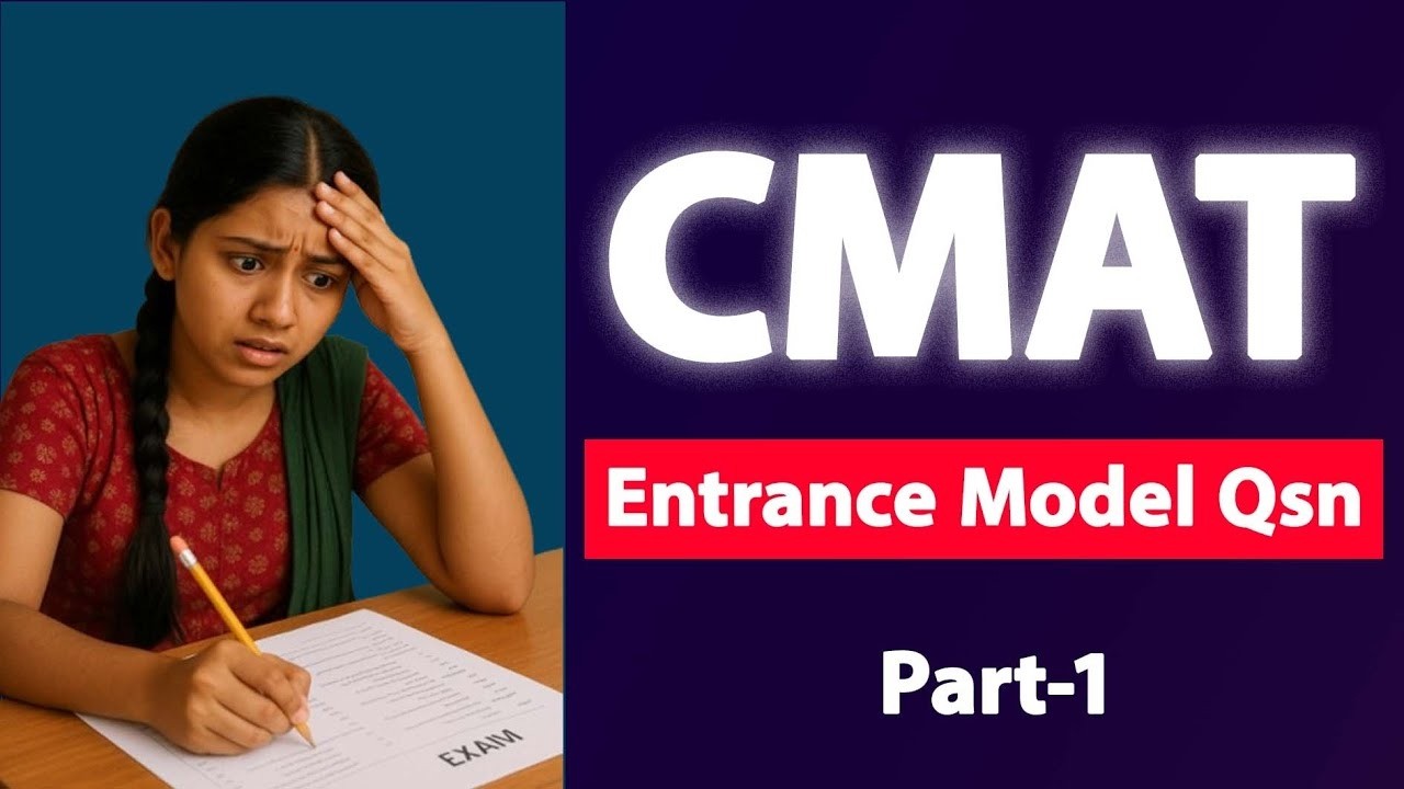 CMAT Entrance Exam 2025   Model Questions & Preparation Guide   CMAT Preparation Nepal