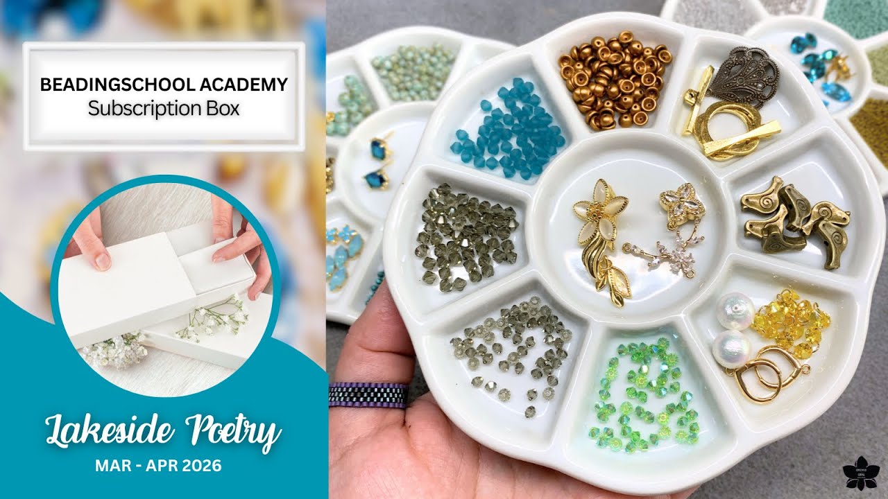 Подписка на BeadingSchool Academy | Март-апрель 2026 г.