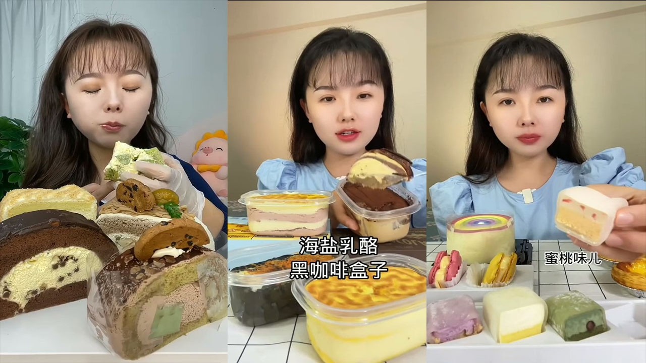 [ASMR] Chinese Dessert Show || Mochi, Crepe Cake, Fudge Cake