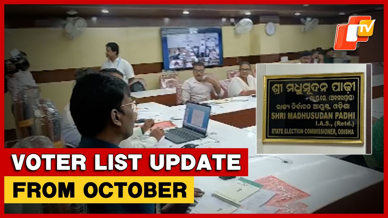 Odisha SEC Reviews Preparations For 2027 Panchayat And ULB Elections