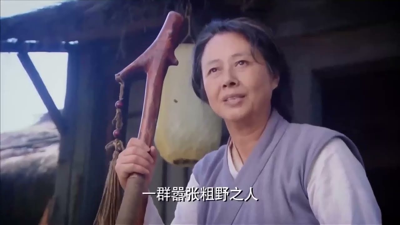 【武俠電影】被拋棄的小女孩進入神秘山谷，竟意外獲得隱世高手畢生傳承，從此稱霸武林。