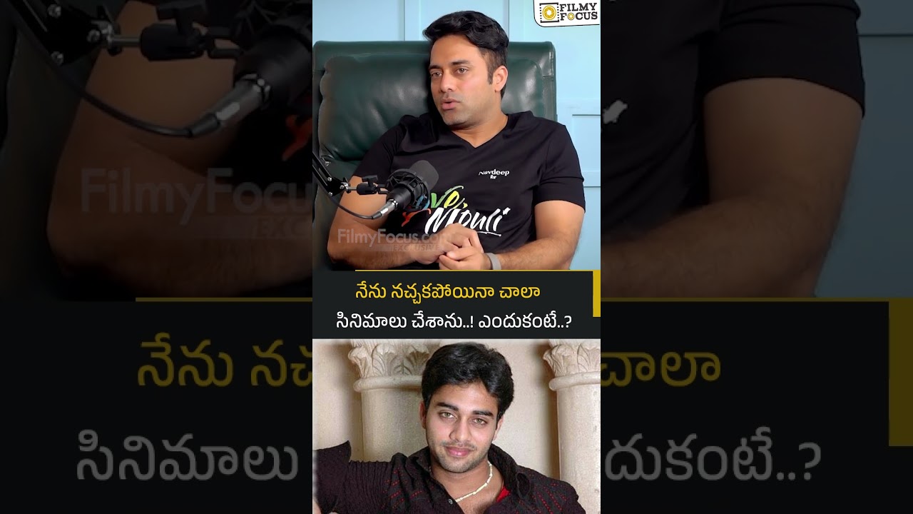 I made many films even though I didn't like them..! Because..!| Filmy Focus Shorts