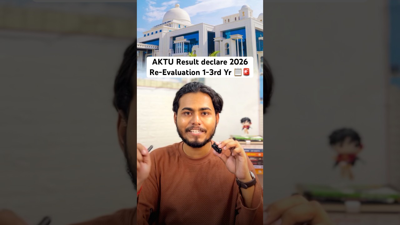 AKTU Semester Exam Results 2026 🎓| One View, Latest Update | BTech, MBA, MCA, BPharma