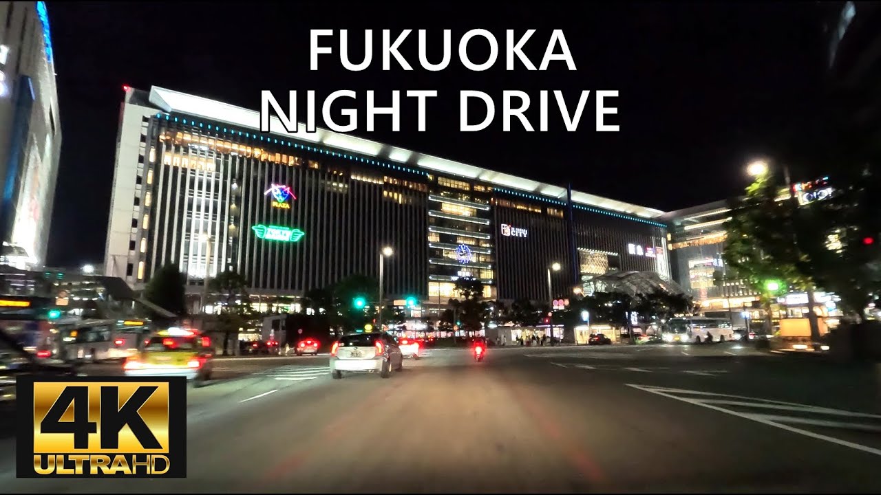 Japan 4K | Fukuoka City | 福岡市 - 博多駅 | July 2023
