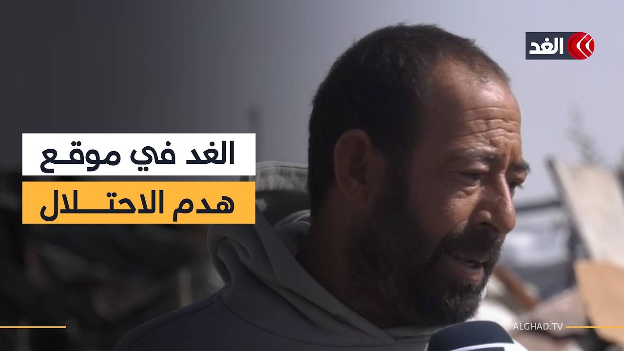 صدمة مواطن فلسطيني بعد هدم منزله.. الجيش الإسرائيلي يقتحم بلدة جيوس شرق قلقيلية تمهيدا لعمليات هدم