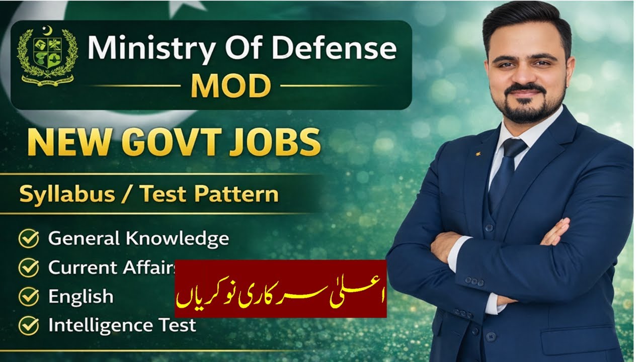 480+ New Federal Govt Jobs | Ministry of Defence MOD |  AD Sub Instpector