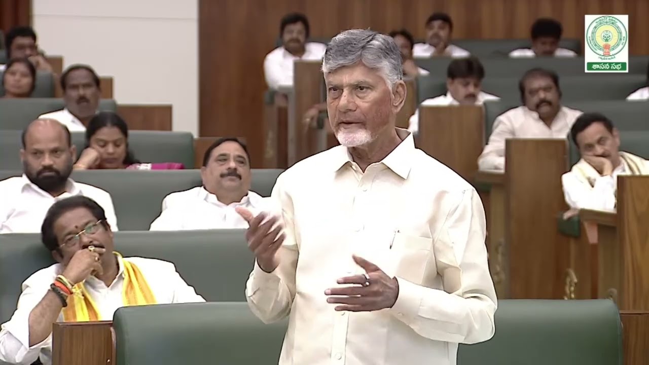 కల్తీ నెయ్యి వివాదంపై అసెంబ్లీలో  సీఎం చంద్రబాబు ప్రసంగం | AP Assembly Budget Sessions
