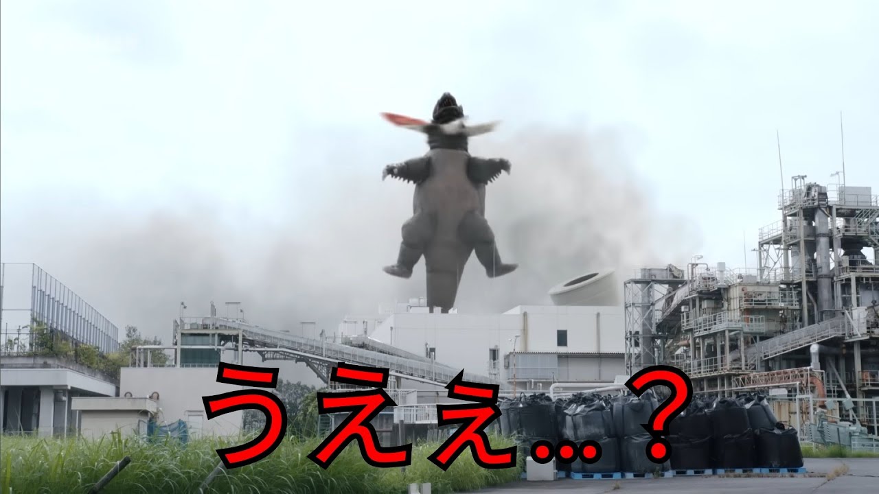 ウルトラマンオメガ 大きくなれそうな感想会㉑