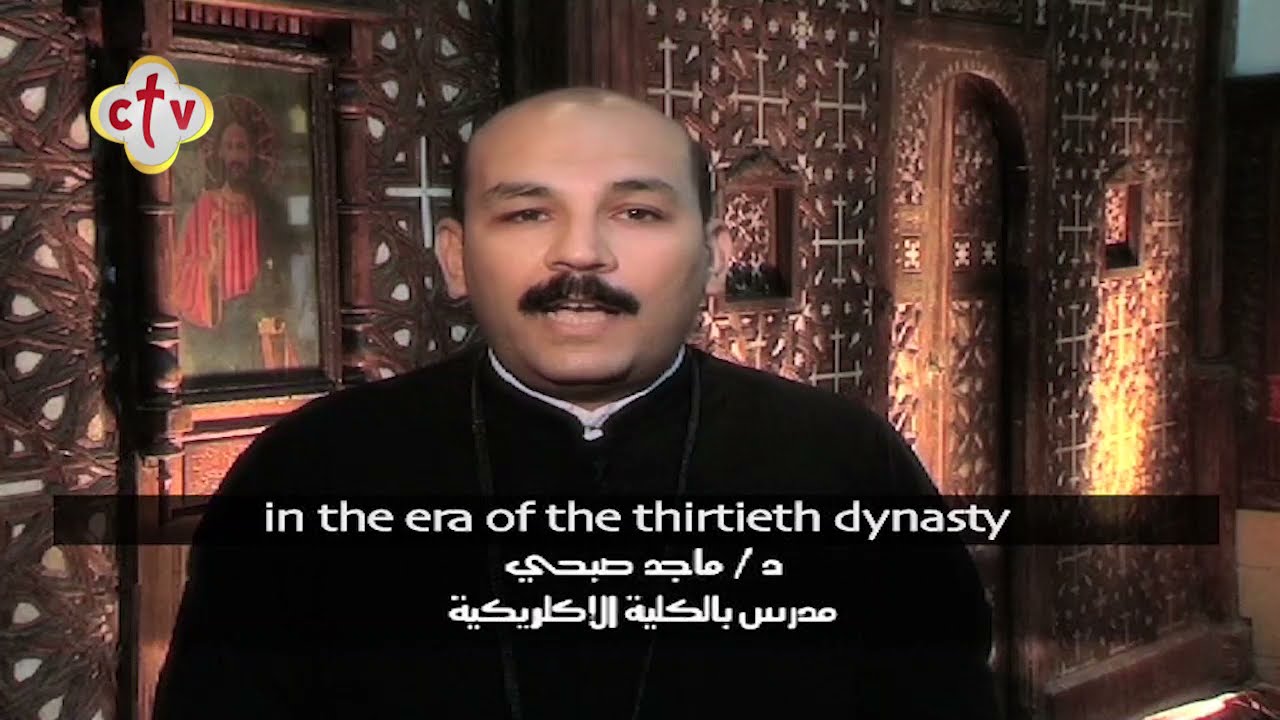 كنيسة السيدة العذراء والشهيد أبانوب الأثرية سمنود - الغربية | جولة قبطية