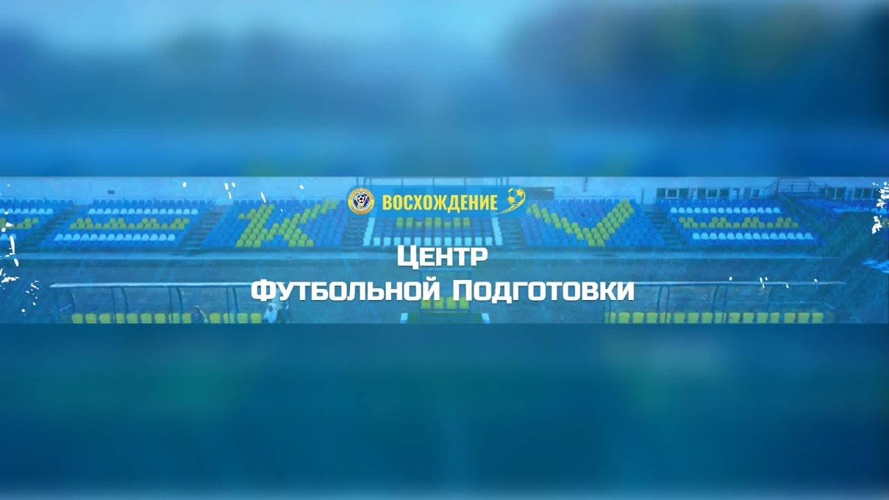 Всероссийский турнир среди мам Football MOM CUP 2022