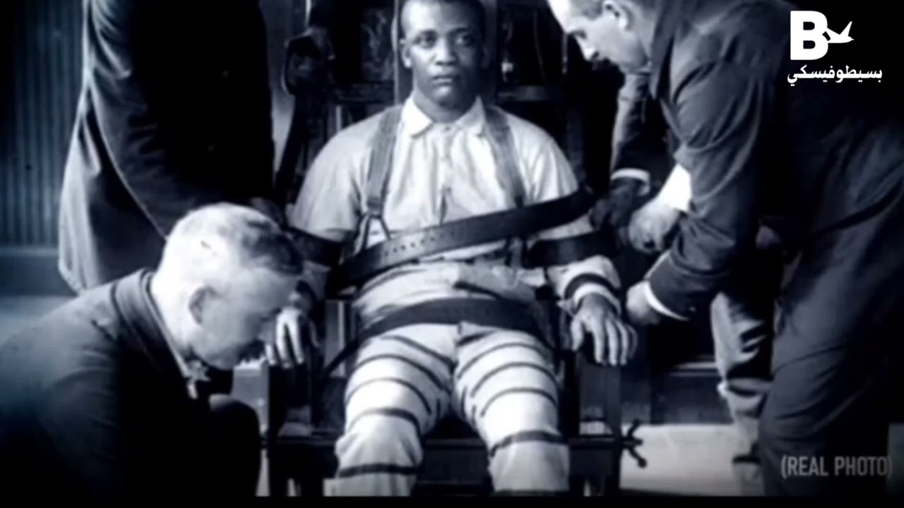 قصة صورة إعدام آرثر مايو