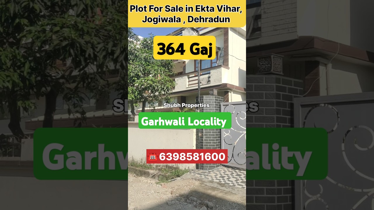 Plot For Sale in Dehradun | Ekta Vihar | Jogiwala | Shubh Properties #dehradun #dreamplot #property