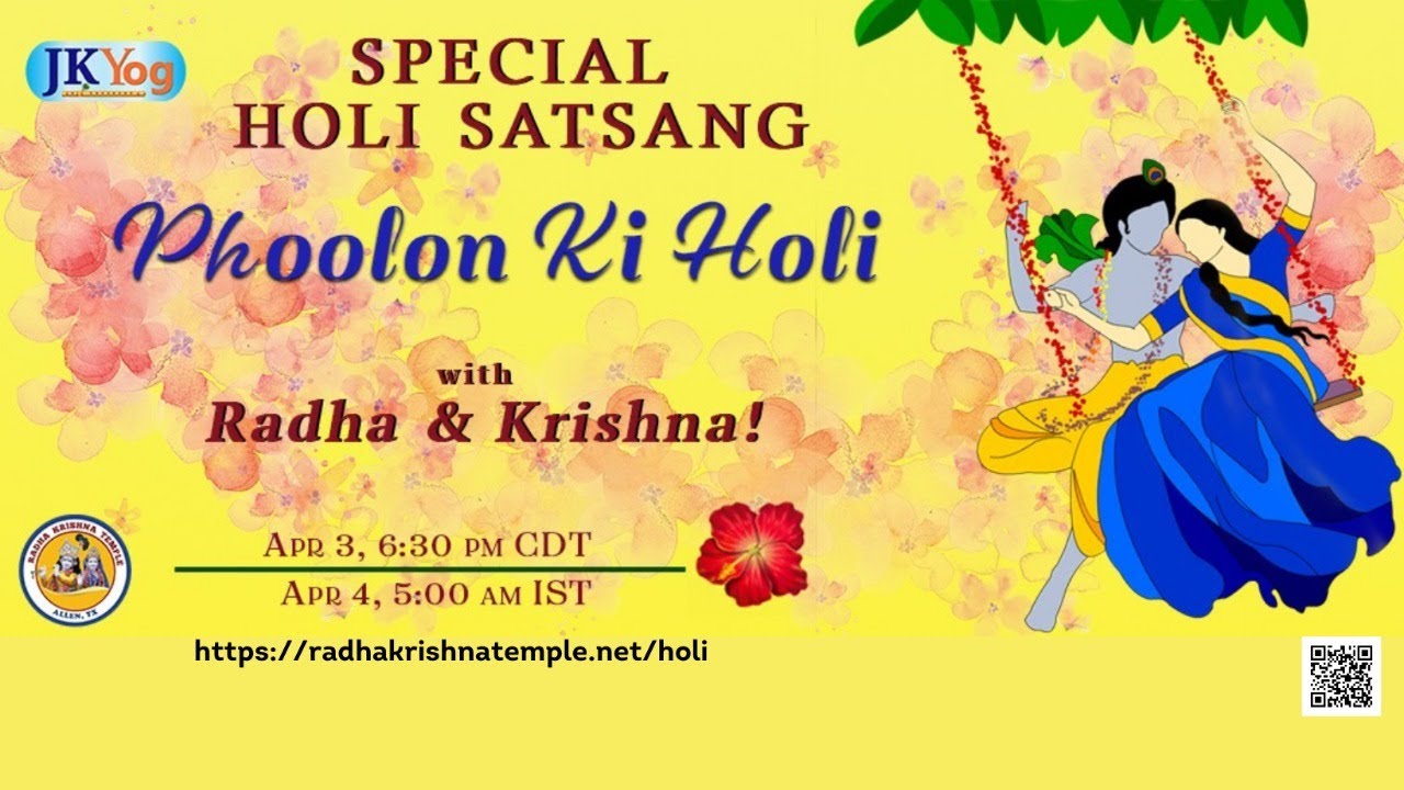 JKYog Phoolon ki Holi Celebration | Blissful Kirtans | Flower Holi with RadhaKrishna