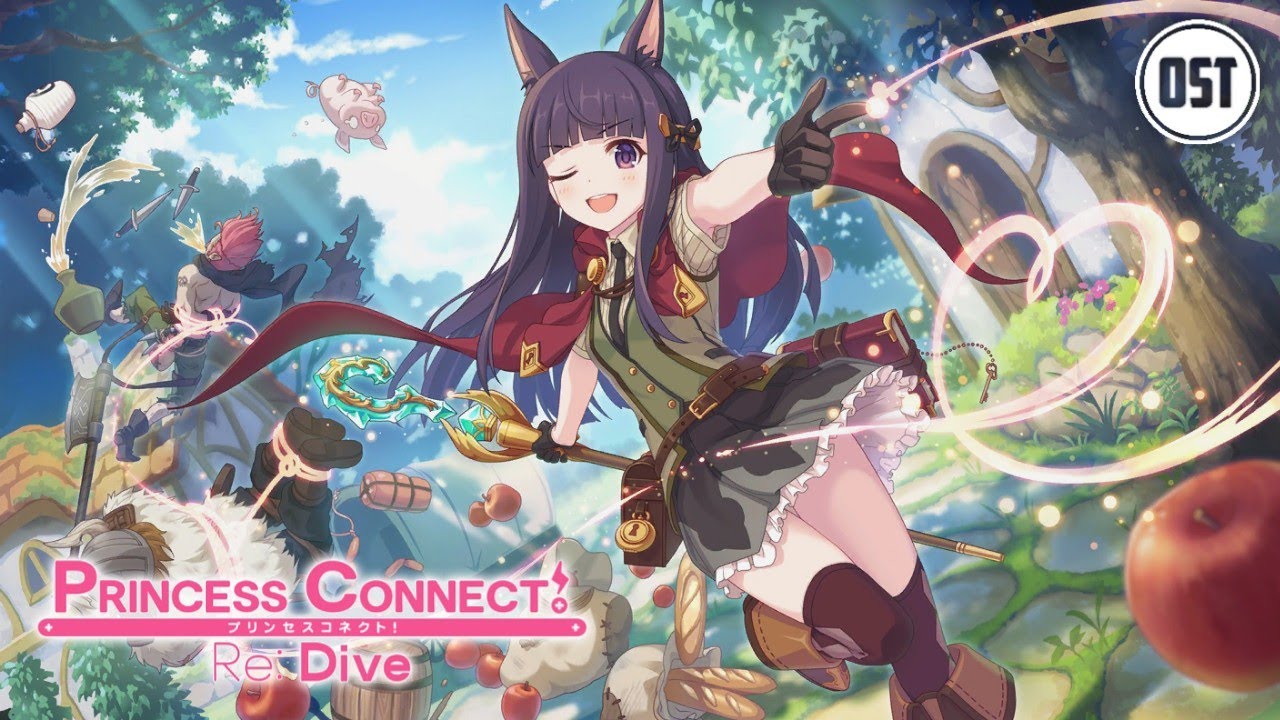 Priconne Ost - Landosol's Ace Detective
