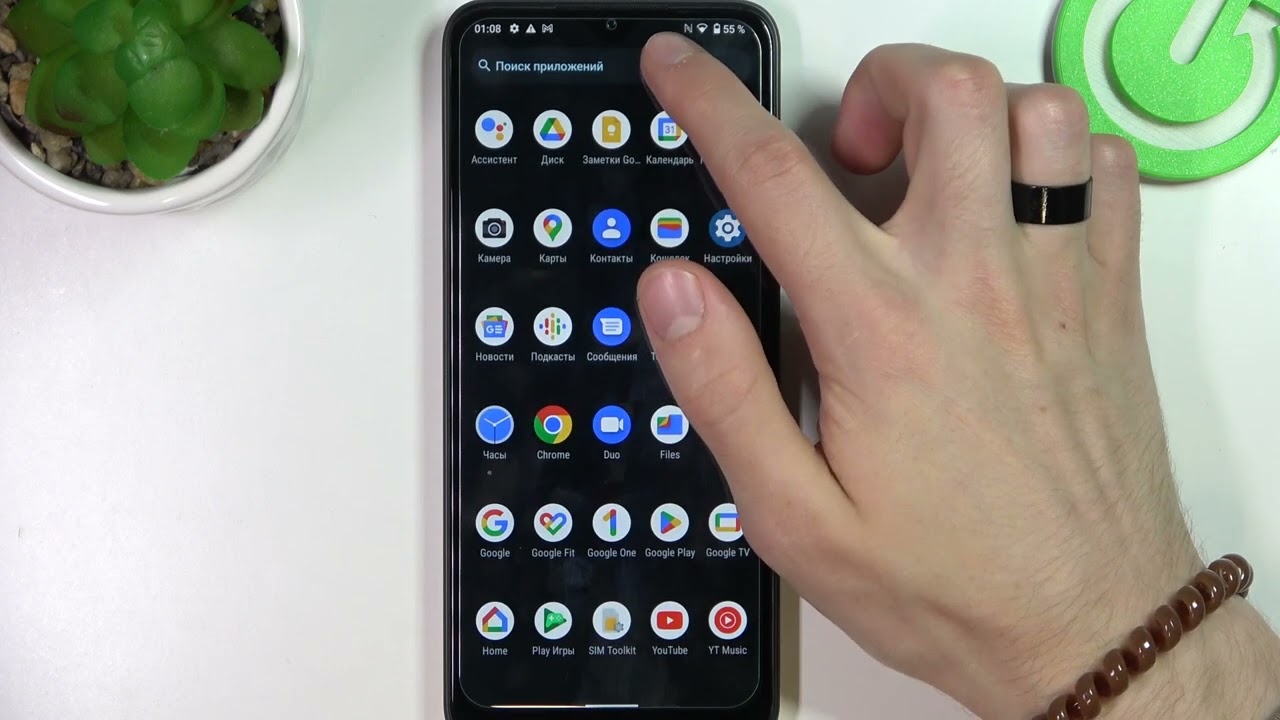 T MOBILE Revvl 6 Pro | Запись экрана - Как записать видео с экрана на T MOBILE Revvl 6 Pro