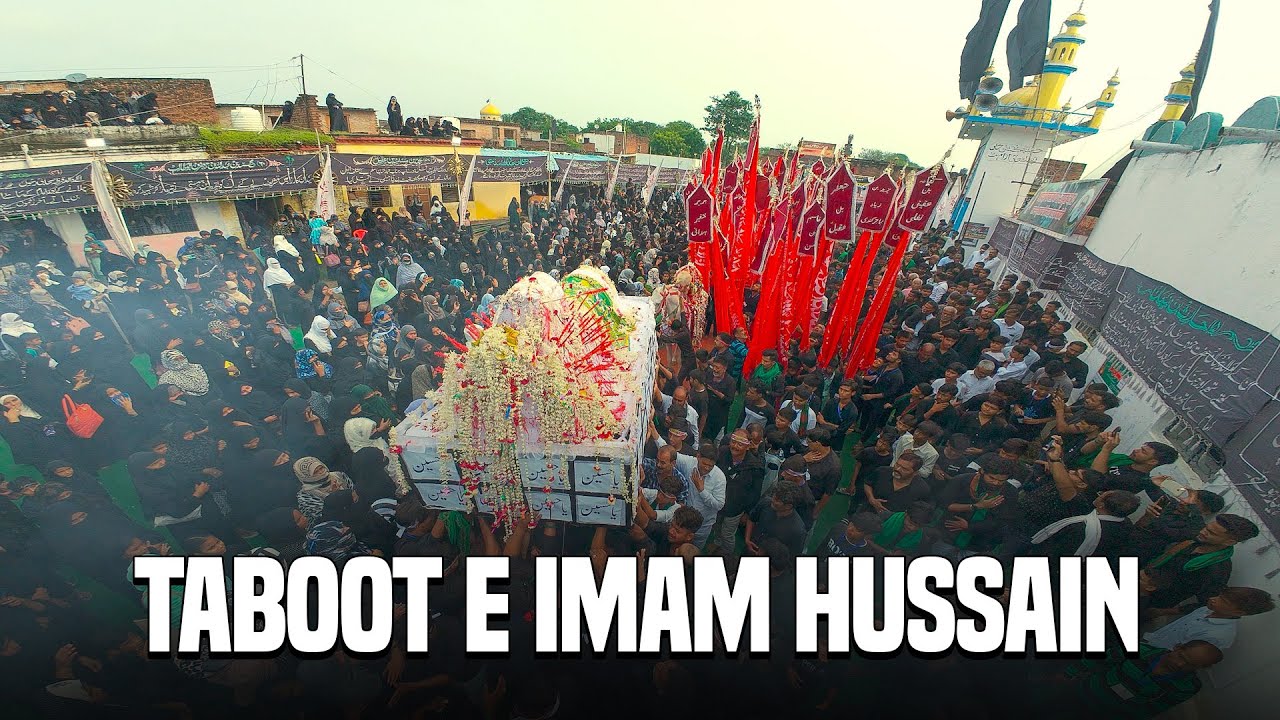 TABOOT E IMAM HUSSAIN  | 22 Safar Amhat Sultanpur 2023