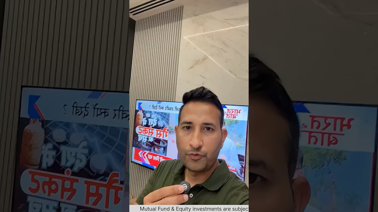 LPG Cylinder Price Hike Explained | Israel&ndash;Iran War Impact on India