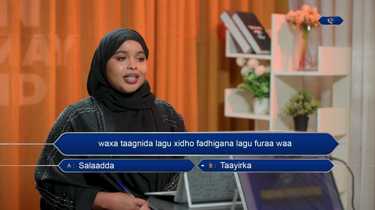 Barbaariye | Degmada Sabawanaag waxay ka tirsan tahay Gobolka.. | Xalqadda 2-aad.
