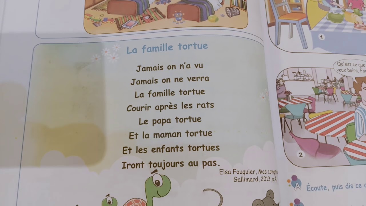 تحفيظ أنشودة الفرنسية #la famille tortue لتلاميذ السنة الثالثة ابتدائي