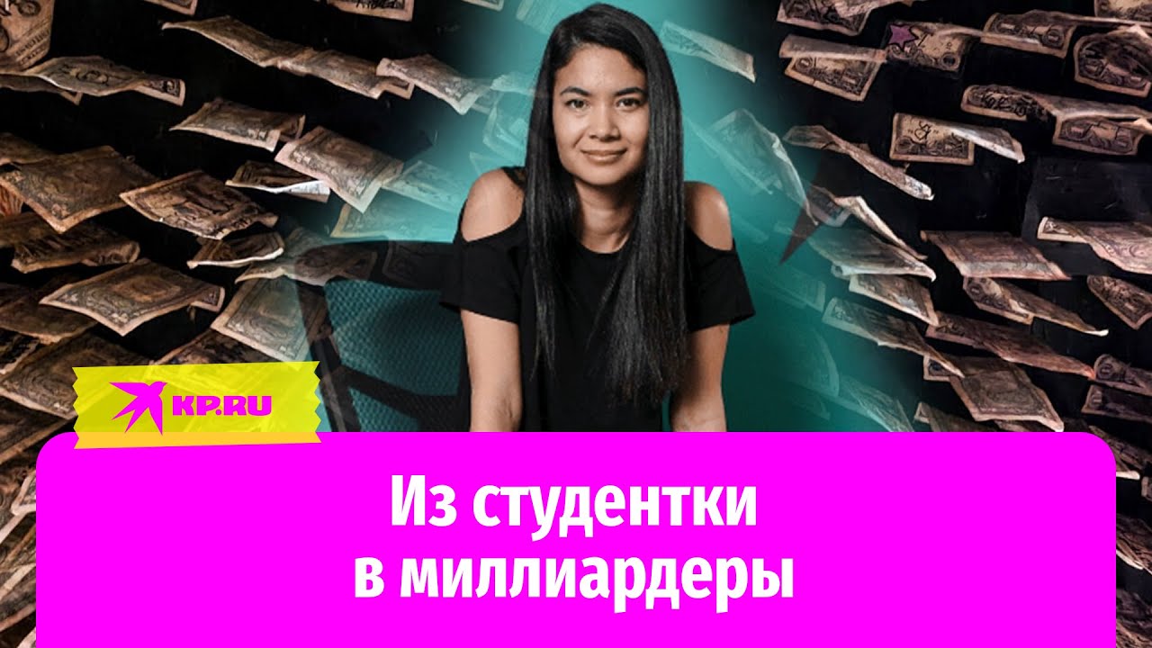 Как одна идея изменила жизнь 19-летней Мелани Перкинс - создательницы приложения Canva?