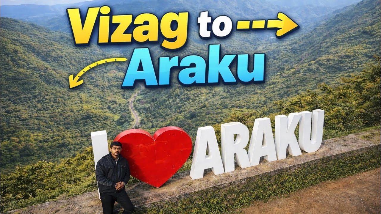 अरकु घाटी || Araku valley || Vizag to Araku Full Vlogs|| choclate Factory|| Coffee Musium ||