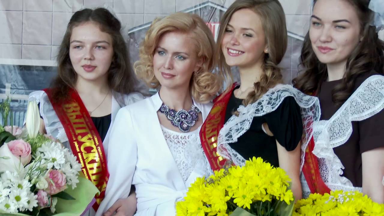 Последний звонок 2016