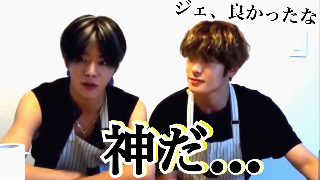 あかん、ここまでニヤニヤが止まらないブイエプは初めてかもしれん。🐙🍑 (일즈니가 너무나도 원했던 전설의 유재브이앱)