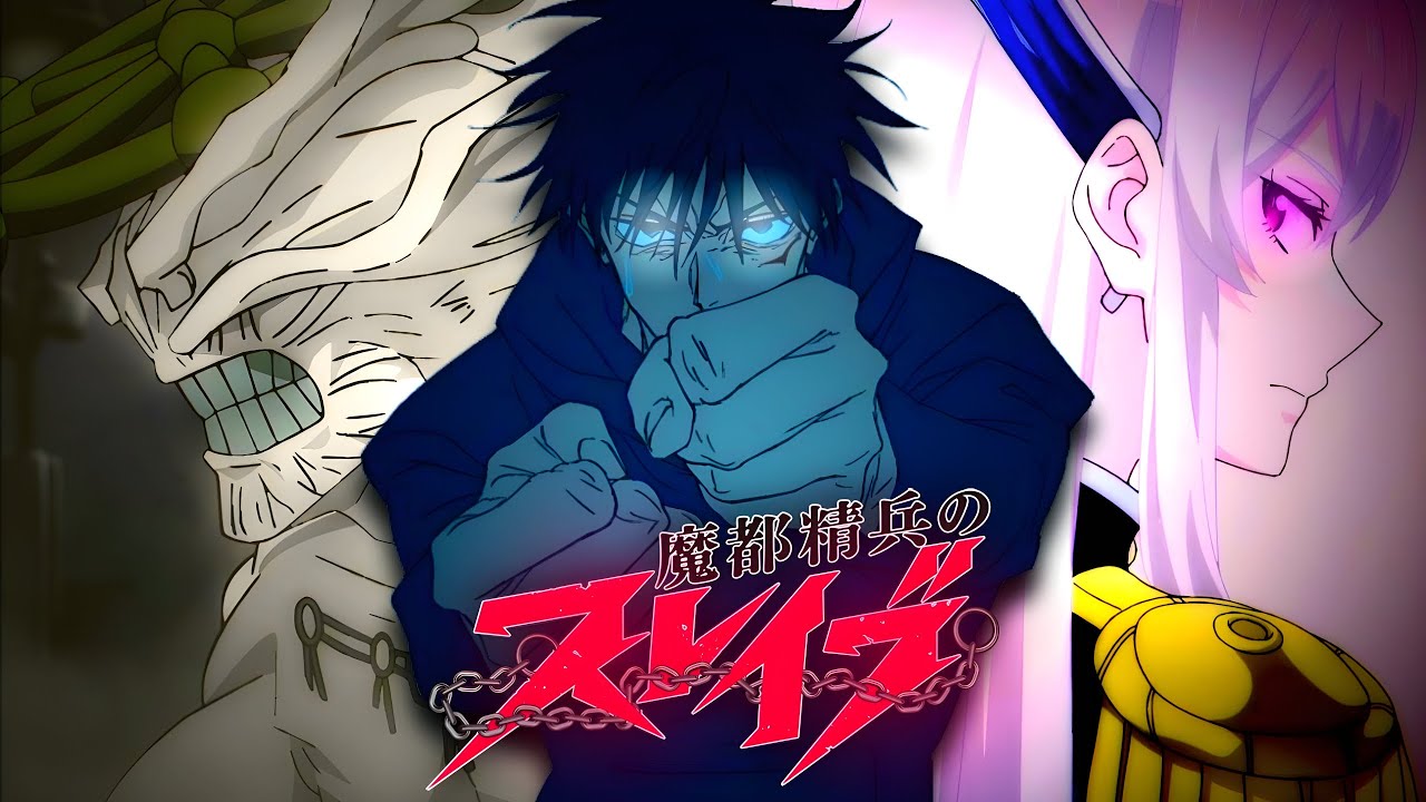 Megumi Fushiguro En Mato Seihei No Slave - Capitulo 1
