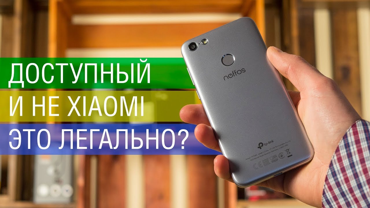 Обзор TP-Link Neffos C9A - ультра-бюджетник, за который не стыдно. Плюсы и минусы Neffos C9A