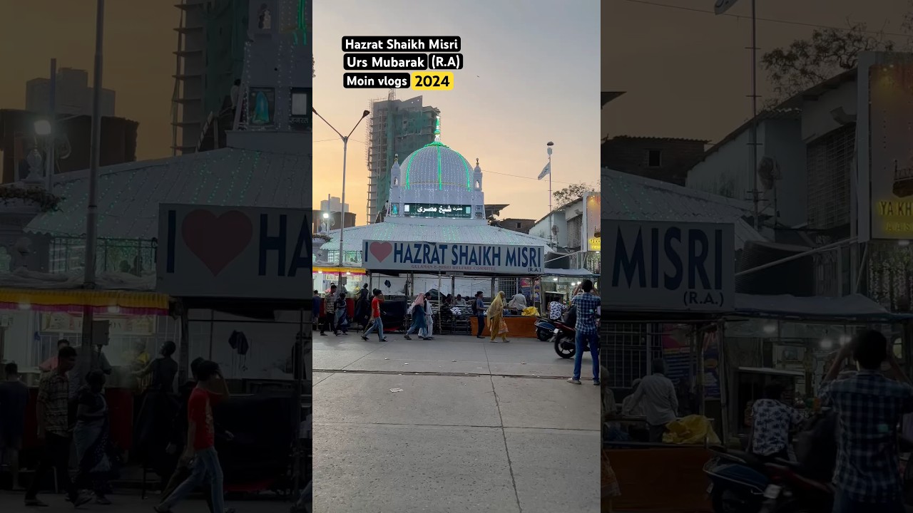 Hazrat Shaikh Misri Urs Mubarak Vlog #shorts #vlog #antophill #mumbai #urs #dargha #wadala #minivlog