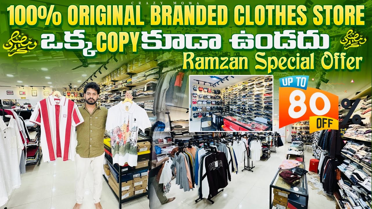 100% original branded clothes store upto 80% off / ఒక్క copy కూడా ఉండదు / brand lust 