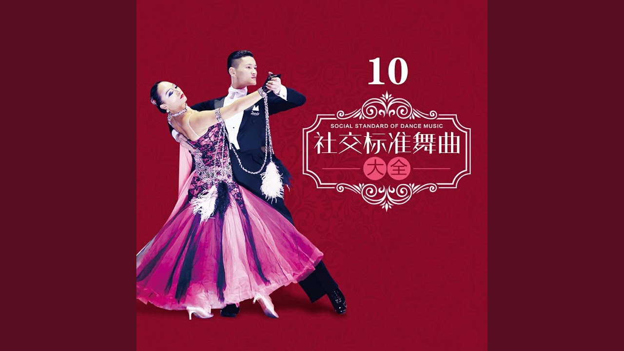 妈妈请你也保重