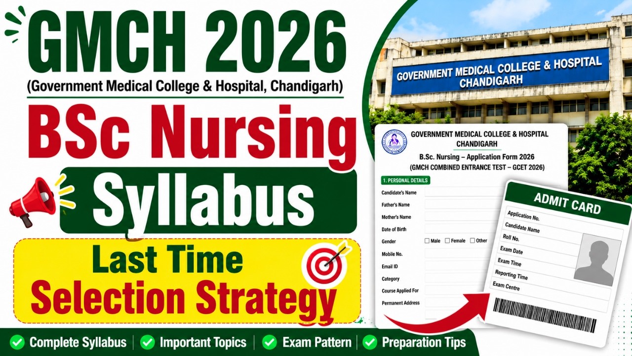 GMCH BSc Nursing Syllabus & Exam Pattern🔥 GMCH Nursing Entrance Exam | GMCH Entrance exam |GCET 2026
