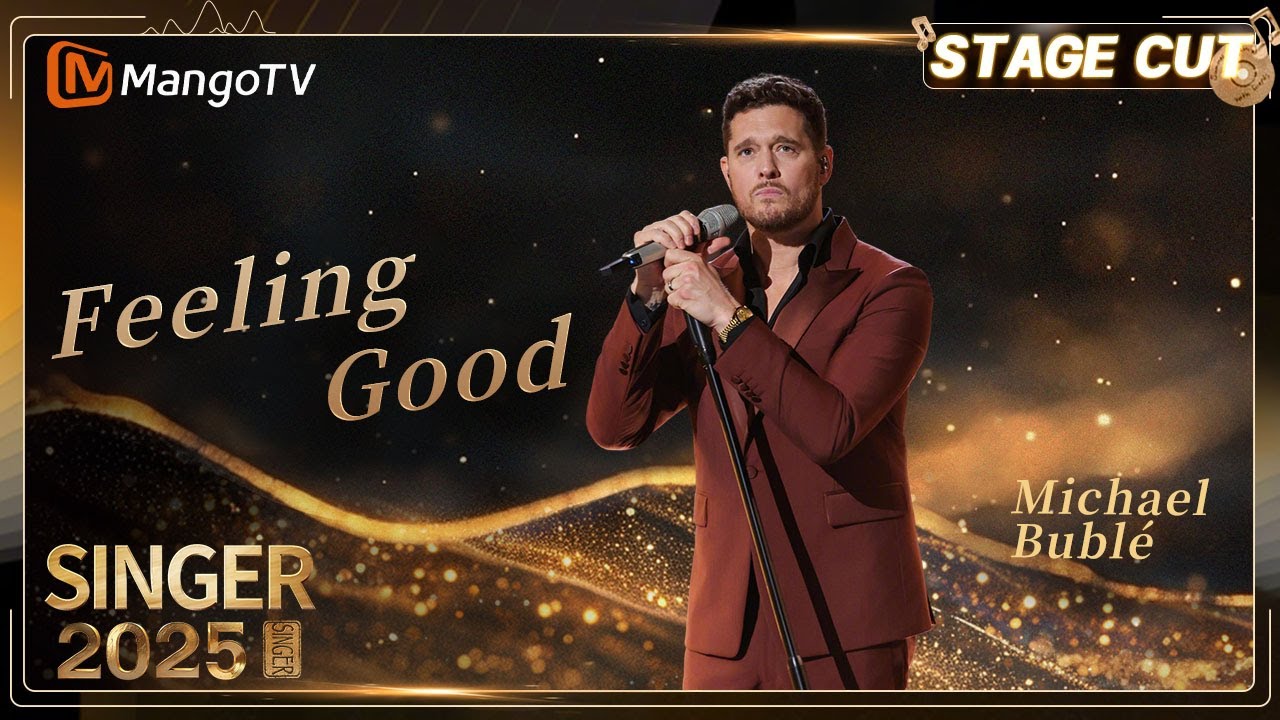 [CUT] #michaelbubl&eacute; Real classics endure all eras | Singer 2025 | MangoTV Global