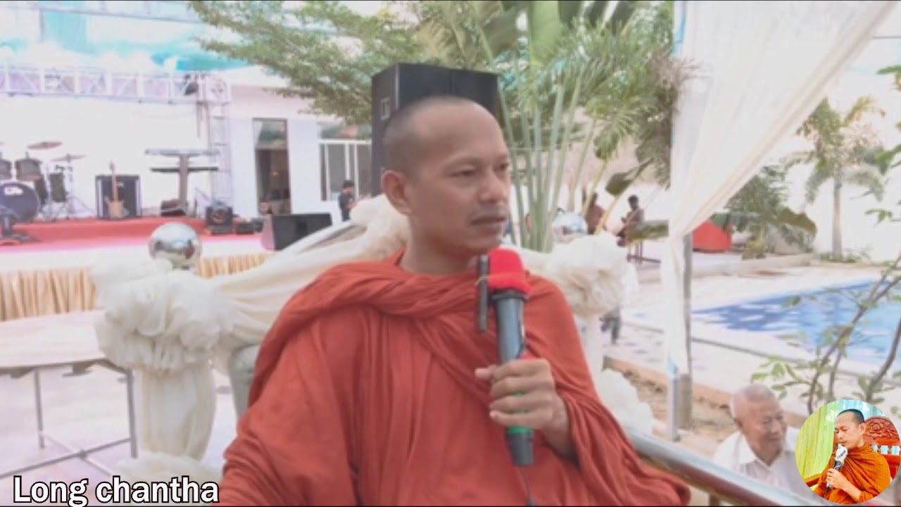 Long chantha tesna on 10.03.2018 | ឡុង ចន្ថា សម្ដែងធម៍ទេសនាថ្មីៗ កំប្លែងៗស្ដាប់ហើយចង់ស្ដាប់ទៀត