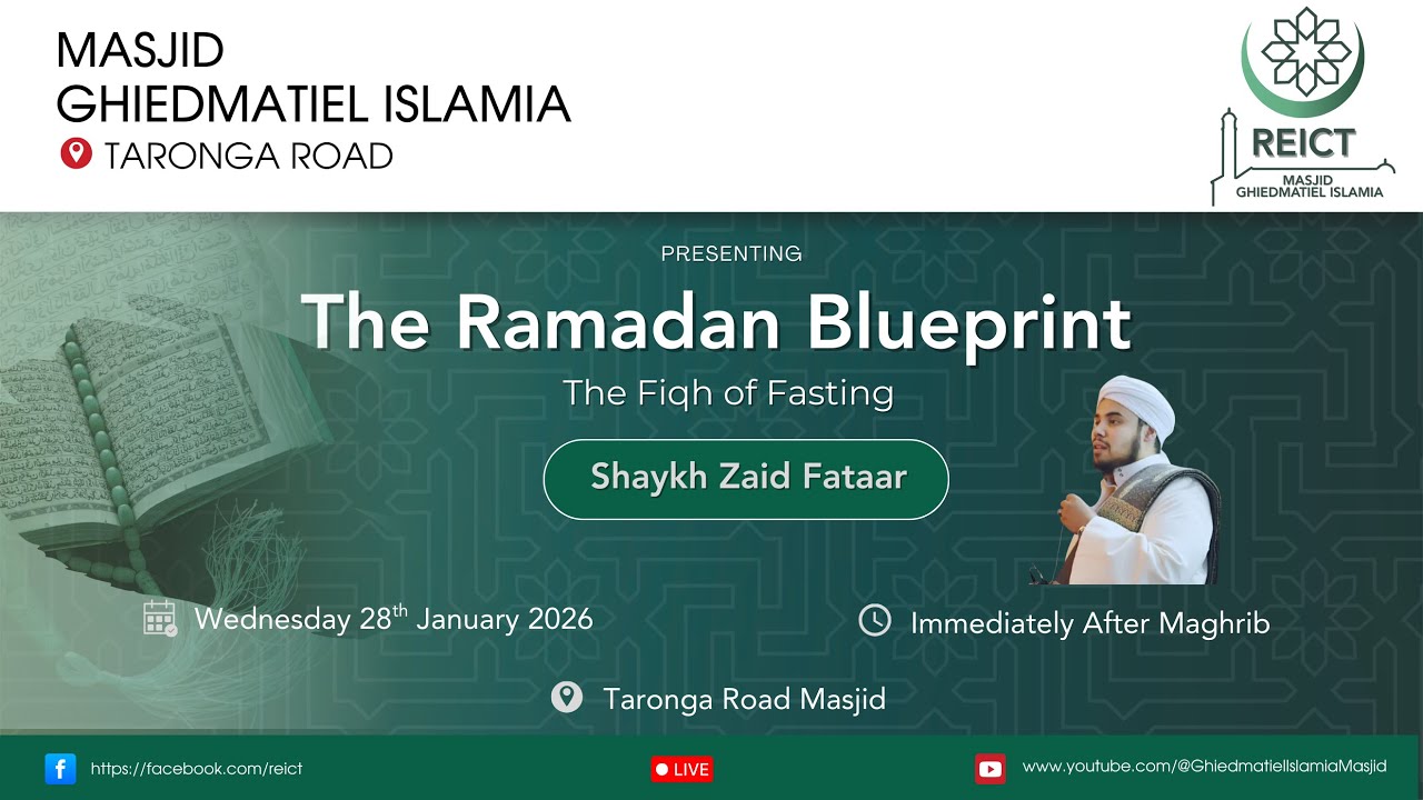 Ghiedmatiel Islam Masjid - Class : The Ramadan Blueprint