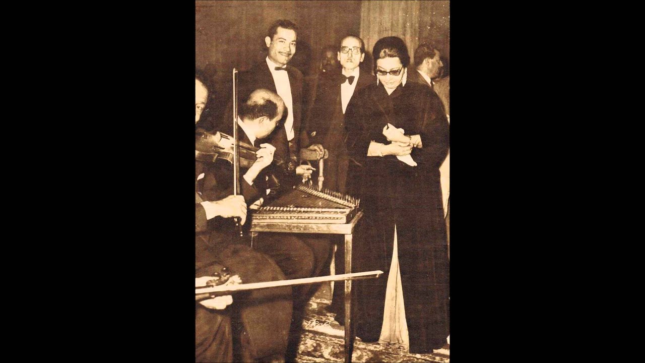 تفاريد كلثومية /  يا قلبي آه  - قصر النيل 6 ديسمبر 1962م