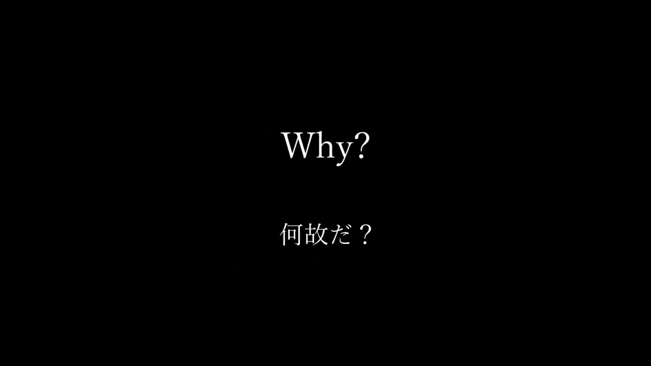 【和訳】XXXTENTACION - Hate Will Never Win