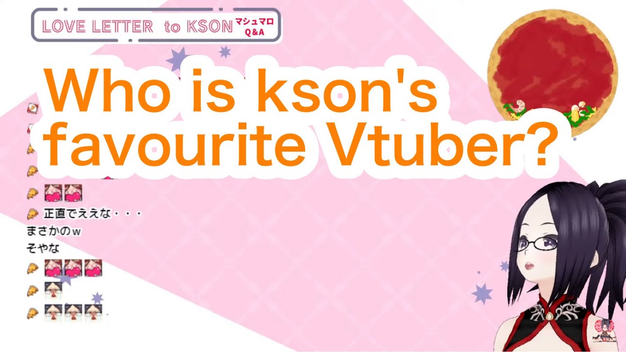 Who is kson's favourite Vtuber?