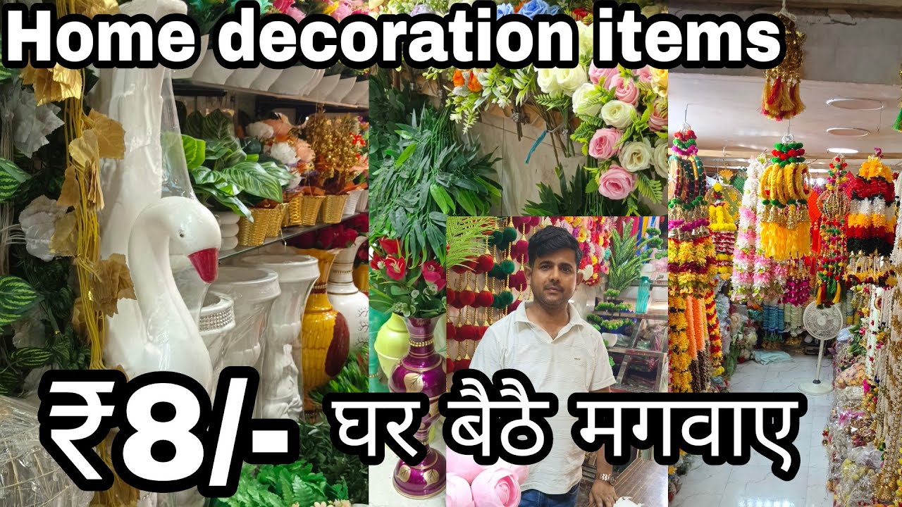 Home decoration items Wholesale Market in Delhi | Sadar bazar | Artificial flower at cheapest price