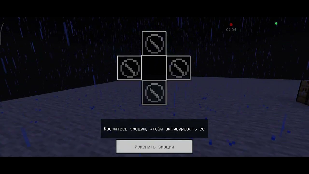 Прохожу minecraft но в пустоте!!!!